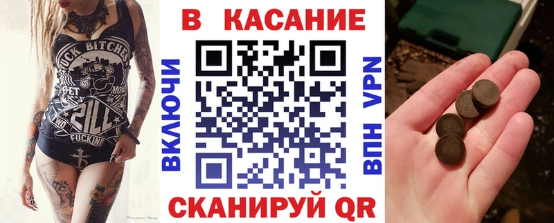 Купить закладку Марихуана  A-PVP  Мефедрон  Cocaine  Судогда