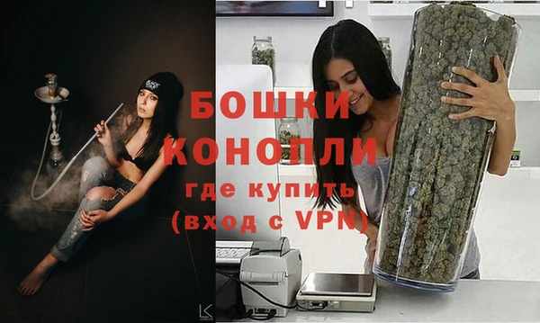 марки nbome Бугульма