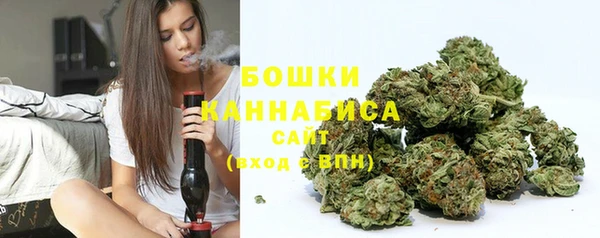 марки nbome Бугульма