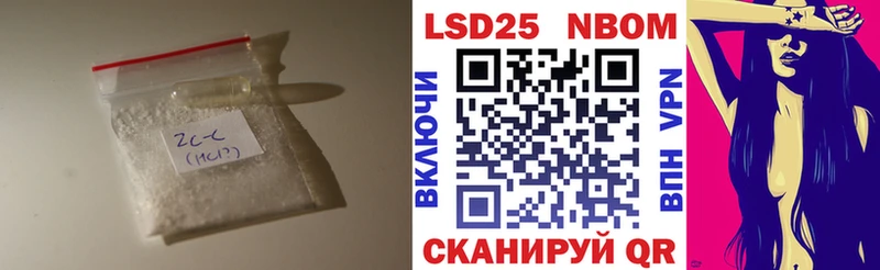 Лсд 25 экстази ecstasy Купить закладки Судогда