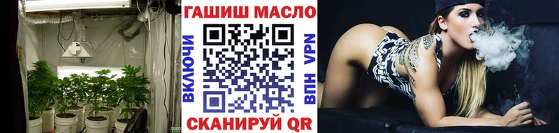 Дистиллят ТГК вейп  Купить закладки  Судогда 